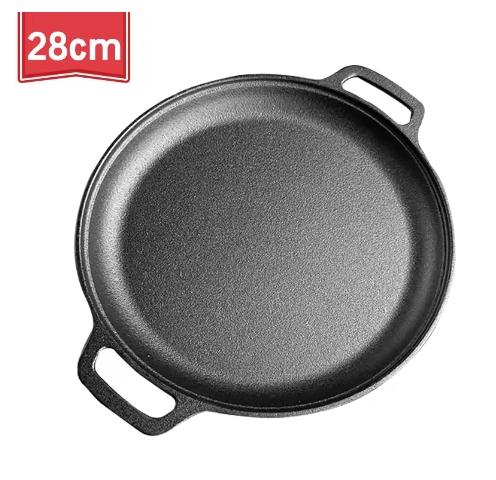Korean Round Grill Pan Barbecue Pan Pork Belly Non-stick Home Cooker Cast Iron Induction Cooker Gas Barbecue Tray Roast Plate