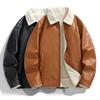 Retro American leather jacket men's contrasting colors spring and autumn new lapel versatile Korean version flight suit jacket men