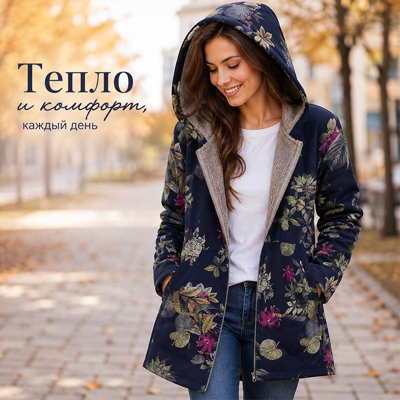 Coats - Spring Autumn Women Warm Floral Hooded Outer Coat, Flower Print Casual Outerwear with Hand Pockets Women Floral Print Hooded Coat