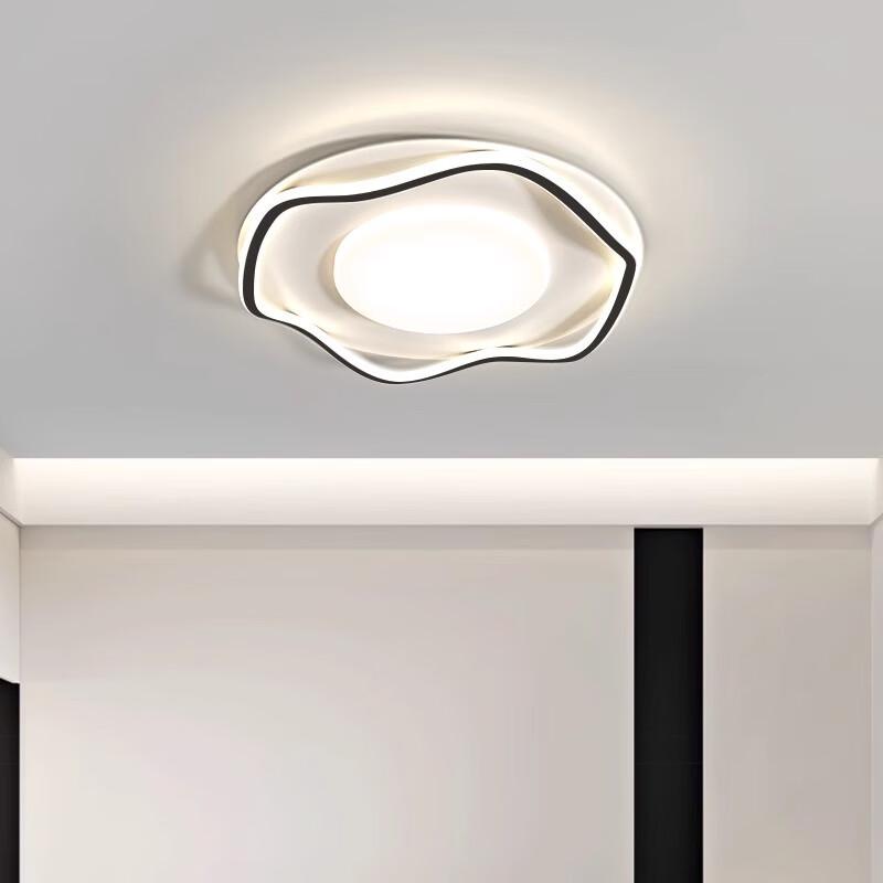 UOSU Modern Minimalist LED Ceiling Lamp