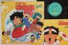 LP Record SHUNSUKE KIKUCHI - High School Kimengumi Ongakugumi C25G0411 CANYON 1986 Japan Anime/Game Used