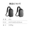 Ace Gene Lagurentis Cross Body Bag, Fits 8.0-inch Tablets, 5L, 370g, No. 68793