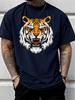 Unisex Summer Crew Neck Short Sleeve T Shirt Ferocious Tiger Head Graphic Print Casual Loose Streetwear Daily Fashion Tops For Unisex