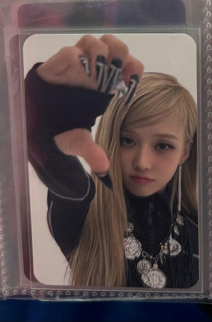 

[USED] aespa Whiplash CDP trading card