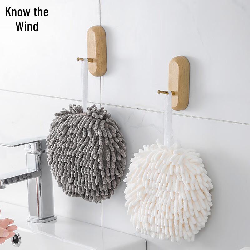 Zhifeng Absorbent Hanging Hand Towels & Chenille Balls