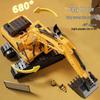 Remote Control Alloy Bulldozer Excavator Toy with Spray Function for Kids