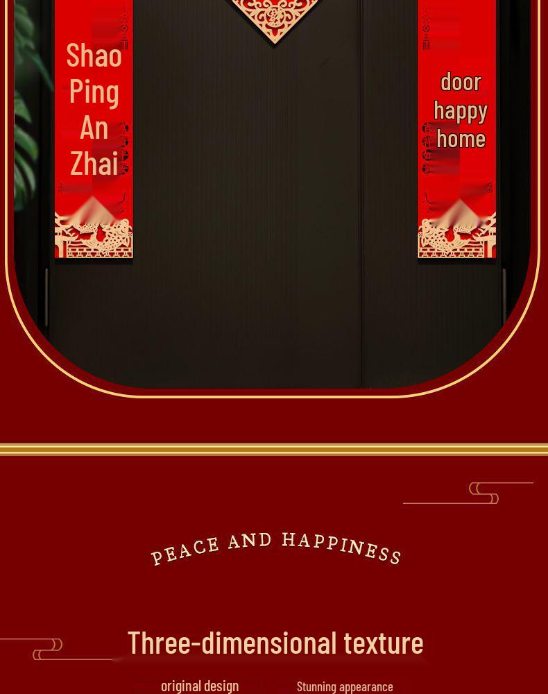 3D Flannel Door Couplets for Housewarming Ceremony - New Home Decor Stickers with Free Shipping
