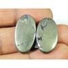 Cts. Naturalny Appach Złoty Pirit Para Owalny Kaboszon Luźny Kamień Szlachetny 12X24MM SK-2155
