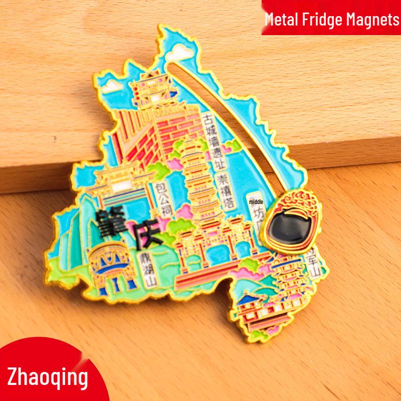 Mianyang City 2025 Creative Metal Refrigerator Magnet - China Travel Souvenir
