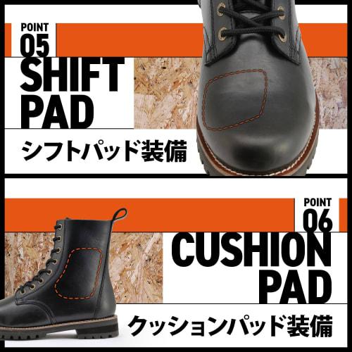 Daytona Motorcycle Middle Boots 26.0cm/Men's Genuine Leather Cowhide (Full Grain Leather) Built-in Shift Pad Side Zip HBS-007 Black 26326