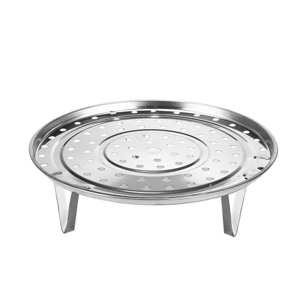 1 pièce Panier à vapeur Nouveau Support Panier à vapeur Acier inoxydable Outil de cuisine Plateau à vapeur Multi-taille Bol Pot Multifonction
