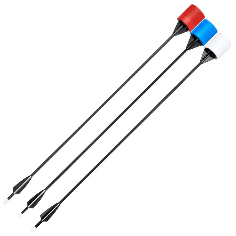Integrated Sponge Archery Arrow for Outdoor CS Games