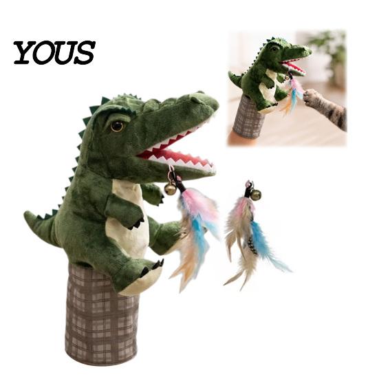 Cat Training Supplies Wrestling Glove with Arm Sleeve, Dinosaur Interactive Toy, Puppet Realistic Hand Bite Proof Protective 2 Feather Toys for