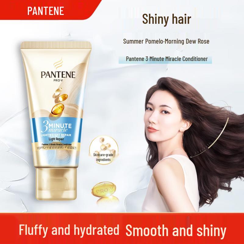 Pantene 3MM Hydrating & Nourishing Essence Shampoo