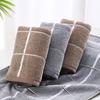 Jinhao Pure Cotton Towel Gift Box