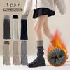 Thickened Knitted Foot Cover Stretchy Boots Cover Sweet Y2k Lolita Leg Warmers  Autumn Winter