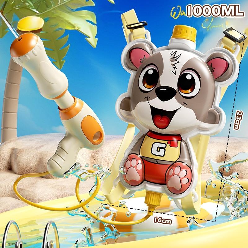 1Pcs Pull Type Large Capacity Storage 1000/1200Ml Children S Backpack Water Gun Summer Parent Interactive Backpack Water Gun