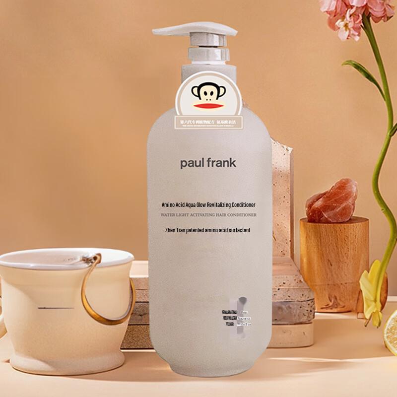 Paul Frank Amino Acid Hydrating Hair Conditioner 260ml