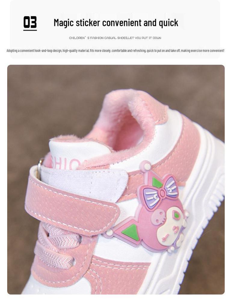 Pantofi de skate joasă cu desene animate pentru copii: Pantofi Casual de Mers Căptușiți cu Fleece, Umpluți cu Bumbac, pentru Copii Mici și Copii Mici