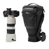 Kabura Lowepro ProTactic TLZ 75 Pro AW III