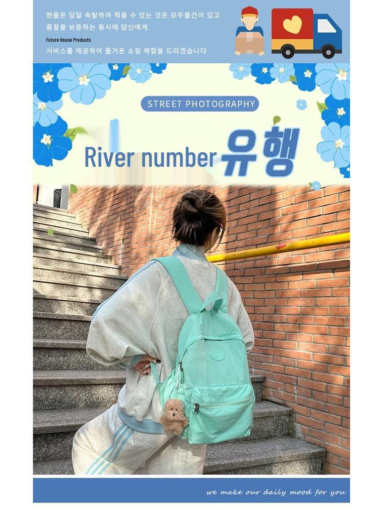 Minimalist Japanese-Style Lightweight Backpack - Unisex Commuter & College Travel Bag