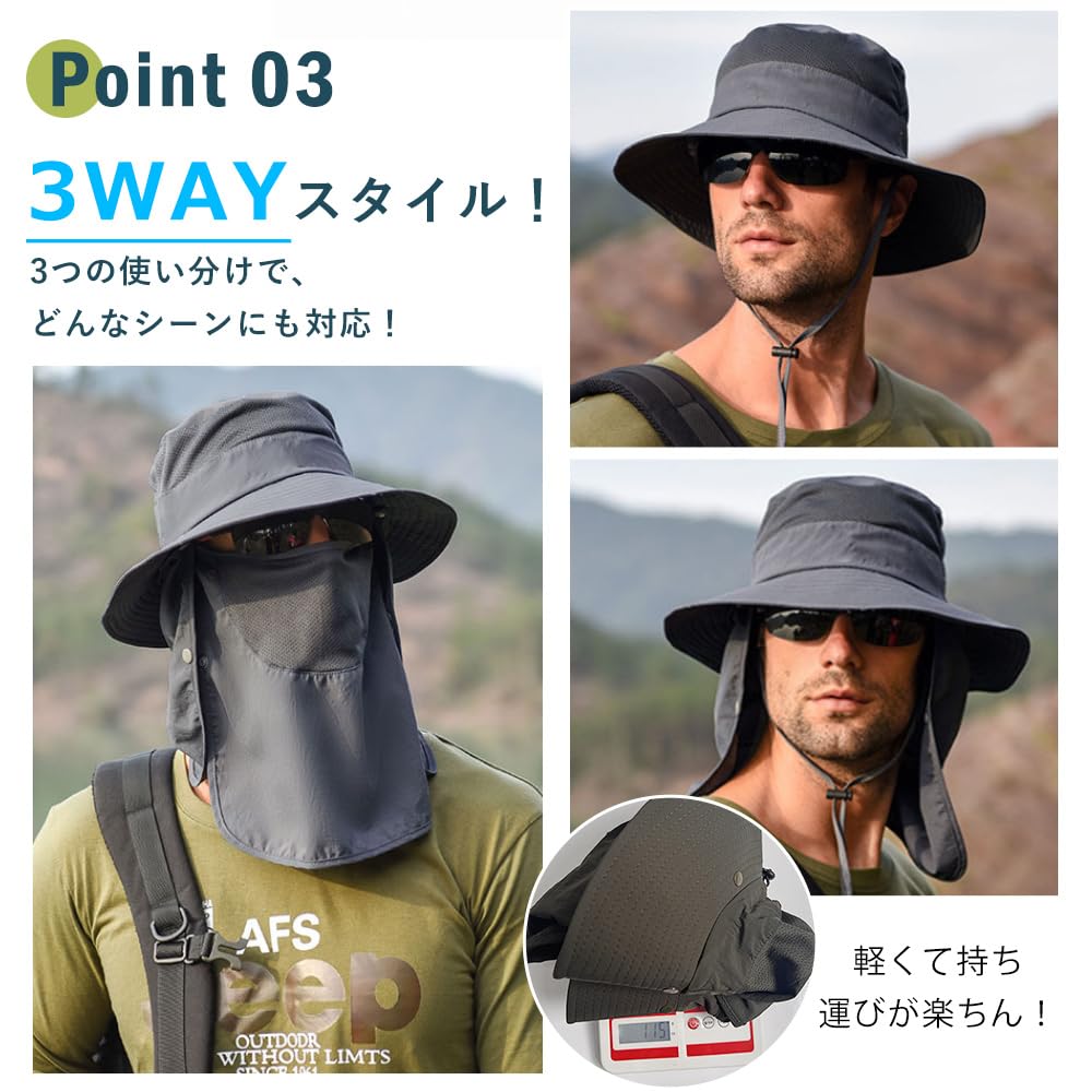 Safari Hat for UV Wide Ultra Shade Sun UV Quick Mountain Navy [FIGHTAGON] Men, Protection, UPF50+, Brim, Lightweight, Mesh, Hat, Protection,