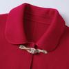 Paster New Chinese Style Embroidered Formal Coat