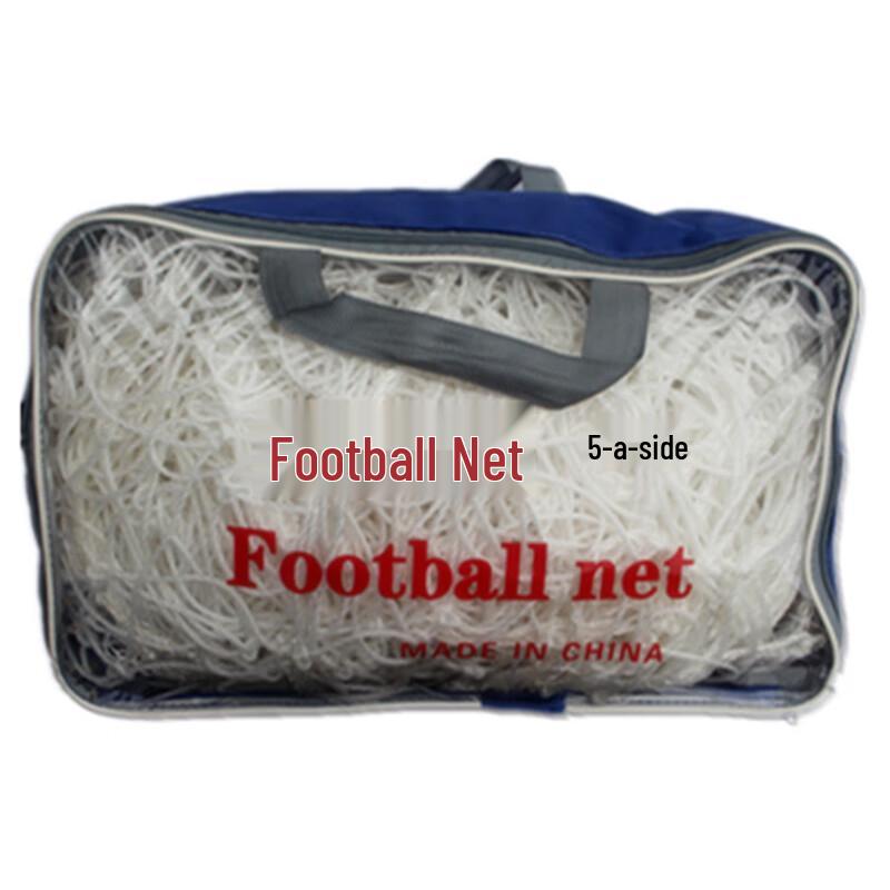 Football Goal & Rebound Net Set
