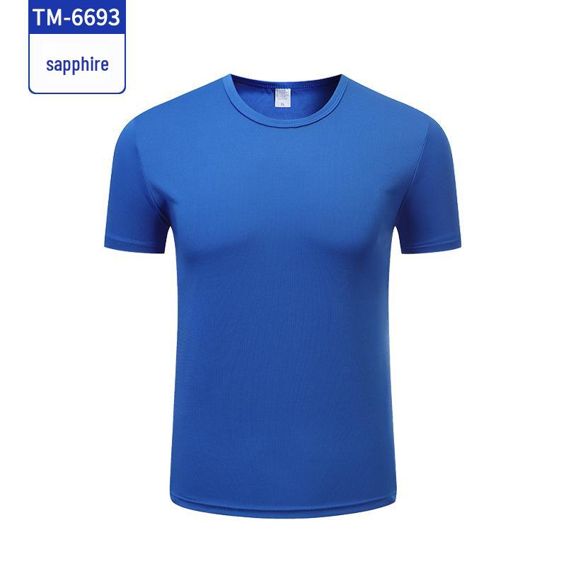 

Вишита швидковисихаюча літня спортивна форма: Футболка з круглим вирізом для тенісу та бейсболу для батьків і дітей 150 Children королівський синій колір