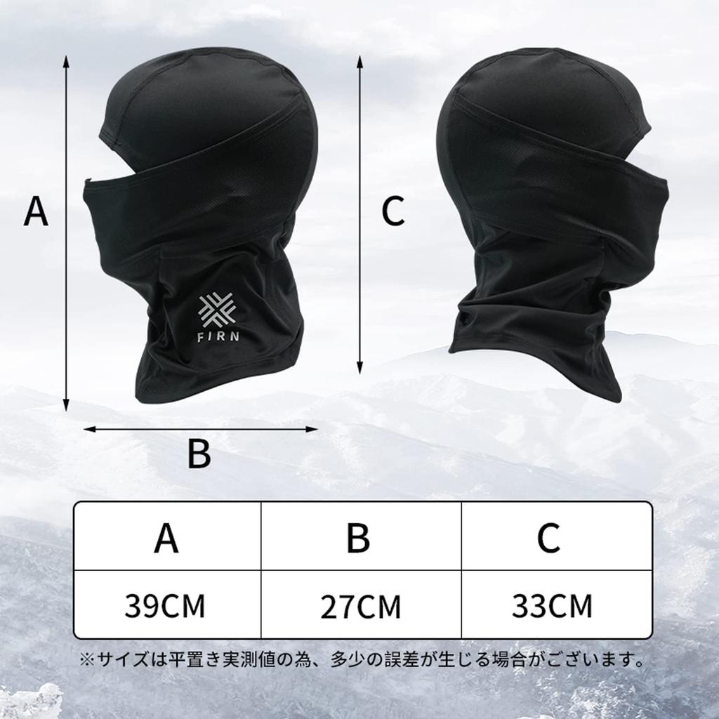 Fillun Balaclava Face Mask Skiing Snowboarding Face Guard Neck Warmer UV Protection Balaclava Sports Outdoor Cold Protection Windproof Breathable Heat