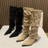 French Boots Women's Thin High-heeled Wide Boots with Coat High Boots 2025 New Maillard Boots Knight Boots