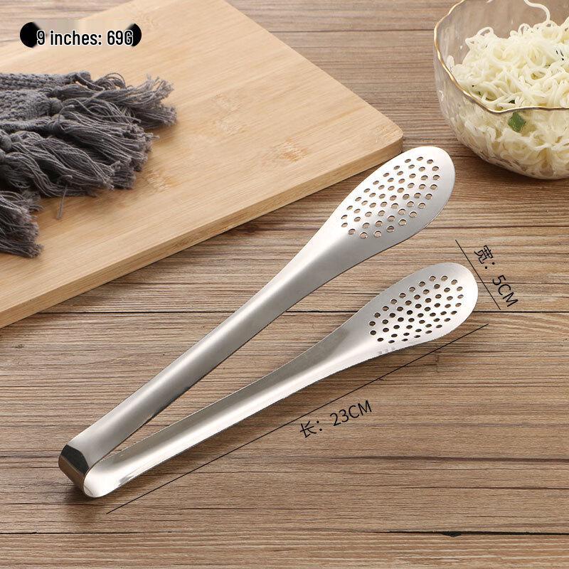 

ZISIZ Stainless Steel Food Tongs
