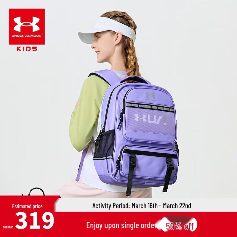Under Armour Kids  Casual Backpack