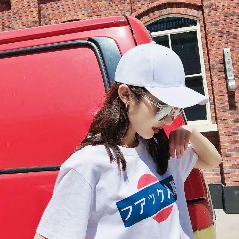 Кепка-утка в стиле Юй Шусинь: Модная корейская вышитая бейсболка для мужчин и женщин One Size (56-58cm) Adjustable