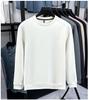 Men's 370g Heavyweight Thickened Round Neck Autumn Hoodie 2025 – Mature Fashionable Casual Layer