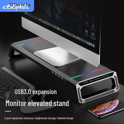 Cooler Master Ice Zun T1 Multifunctional Foldable Monitor Stand