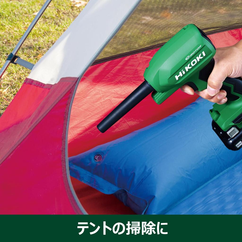 HiKOKI 18V Air Duster Compact Lightweight High Wind Speed RA18DA Stepless Wind Speed Adjustment Function Storage Sold Separately Rechargeable Air Blow