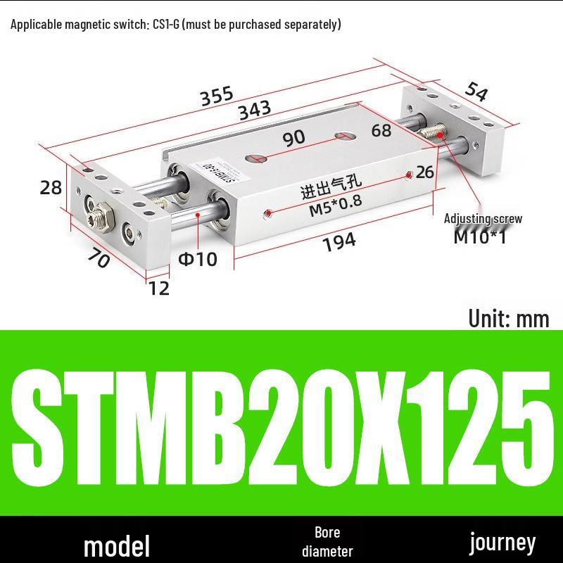 Pneumatic Adjustable Double Shaft Slide Table Cylinder, STMB10/16/20/25-100/125/150/200