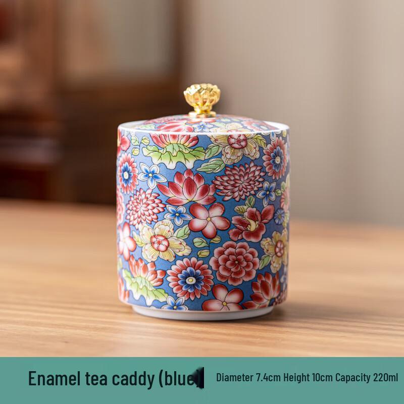 Chaxun Enamel Ceramic Tea Caddy