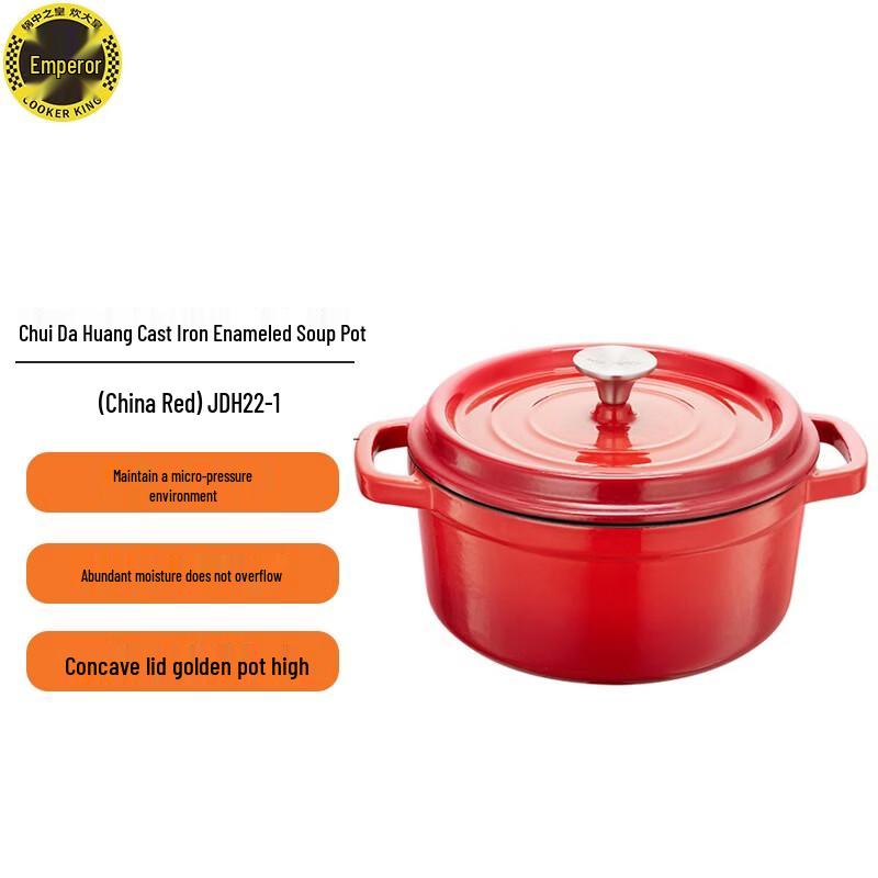 COOKER KING Cast Iron Enamel Soup Pot