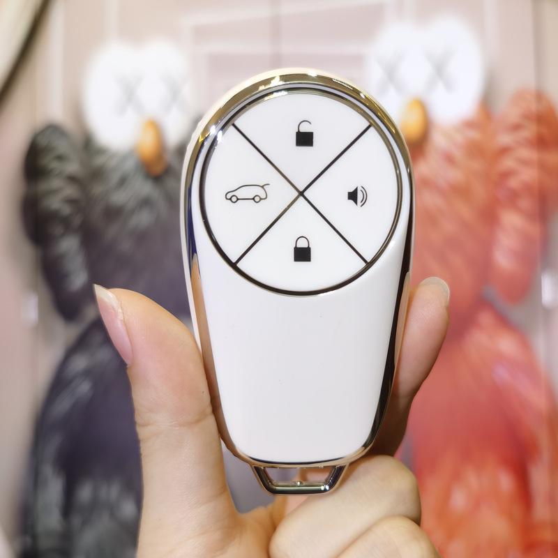 2020 Nio ES6/EC6/ES8 Car Key Protective Case - Full-Wrap High-End Simple Shell for Women