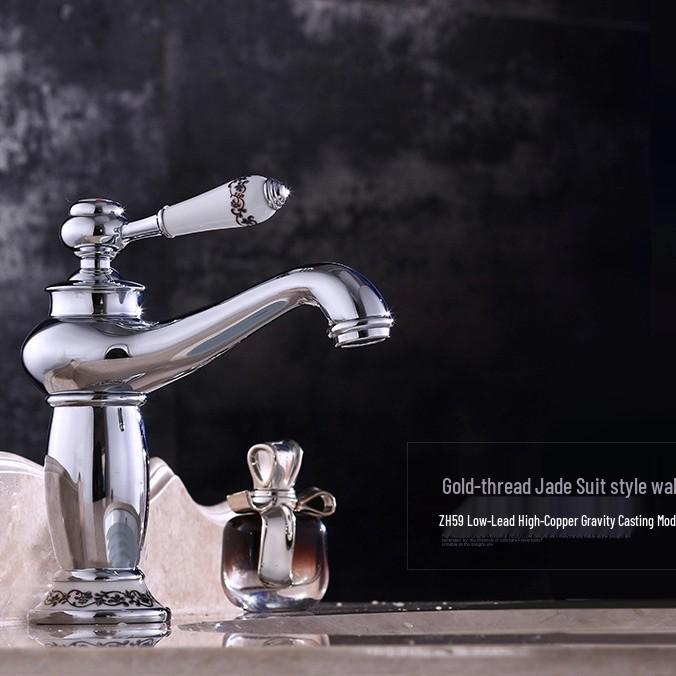 European Gold & Brass Antique Faucet