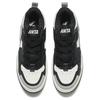 Anta Anti-Slip Wear-Resistant Low-Top Skateboard Shoes Men's Black White Sneakers 112438028-3