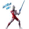 Bandai Ultraman Arc Ultra Action Figure Ultraman Arc Solis & Luna Armor Set