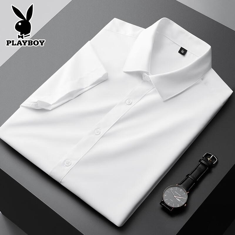 PLAYBOY Men s Ice Silk Short Sleeve Wrinkle-Resistant Shirt 5XL