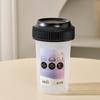 Bouteille Shaker Protéine, 540ml Tasse Mélangeur Anti-fuite pour Poudre de Protéine, Bouteille Blender Graduée pour Thé au Lait
