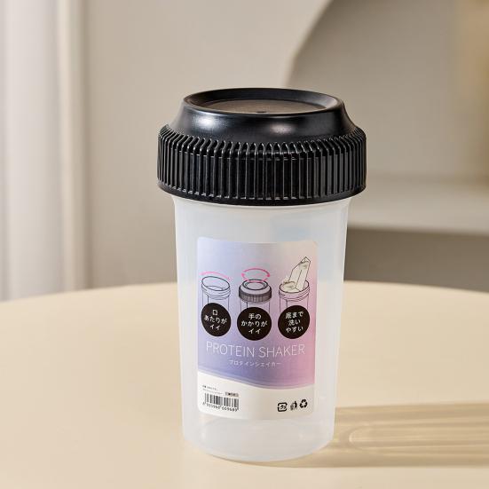 Bouteille Shaker Protéine, 540ml Tasse Mélangeur Anti-fuite pour Poudre de Protéine, Bouteille Blender Graduée pour Thé au Lait