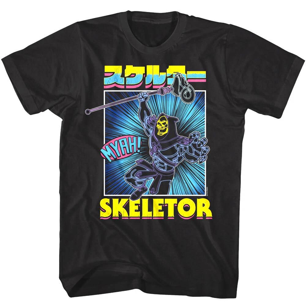 

Skeletor Japanese Burst Men s T Shirt Masters of the Universe Kanji Evil 3XL
