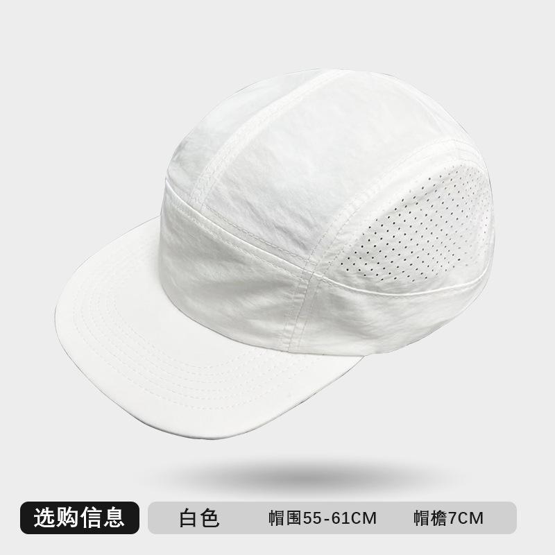 Baseball Cap for Men Women Moisture-Wicking Water-Resistant Baseball Hat Quick Dry Running Hat Outdoor Golf Breathable Hiking UV Protection Sports Cap