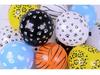 12-Inch Jungle Animal Pattern Latex Balloons for Birthday Party Decorations